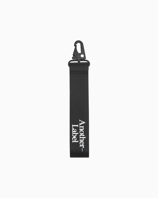 Another key lanyard